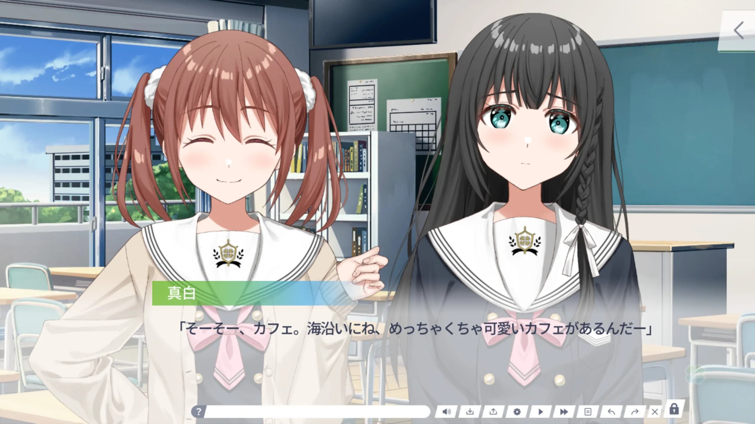 https://images.yurari.moe/galgame/11087/qazuqci4_2.webp