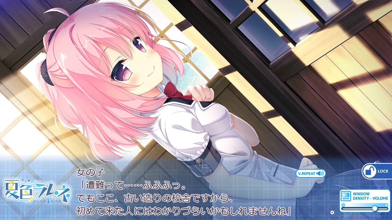 https://images.yurari.moe/galgame/11092/2wz27fak_2.webp
