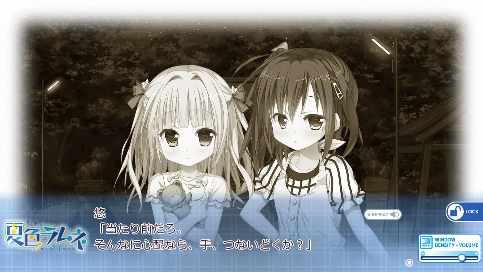 https://images.yurari.moe/galgame/11092/3d4v0j13_2.webp