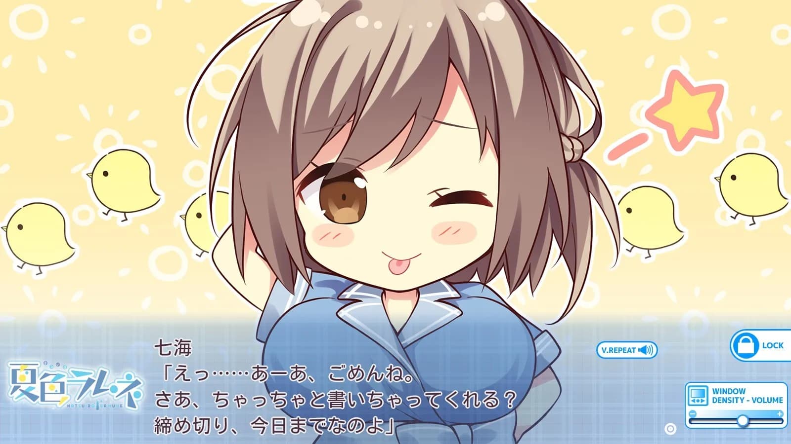 https://images.yurari.moe/galgame/11092/n5gv70zk_2.webp