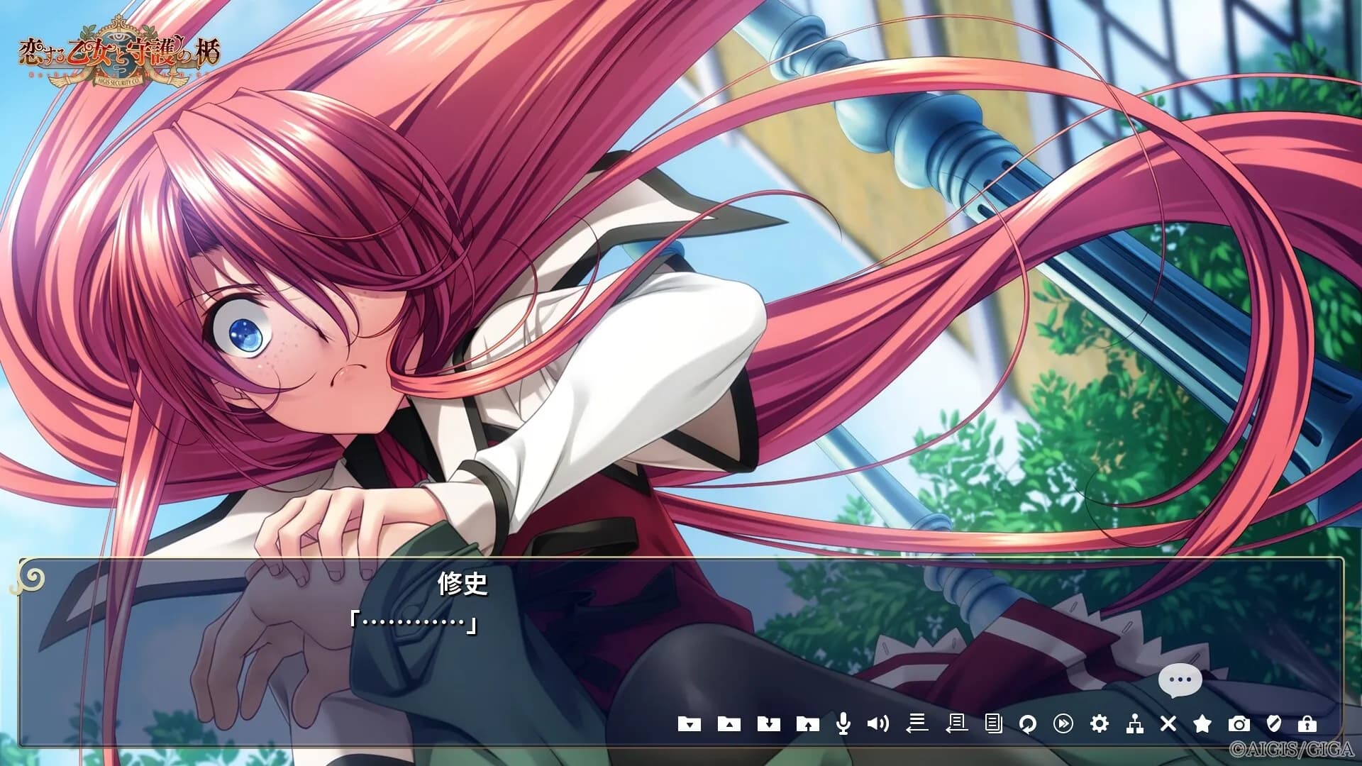 https://images.yurari.moe/galgame/11100/flil8ohd_2.webp