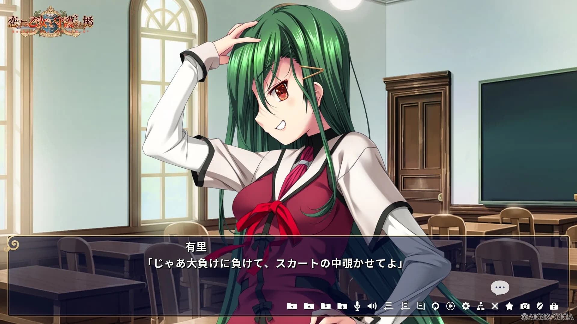 https://images.yurari.moe/galgame/11100/kaq2fde8_2.webp