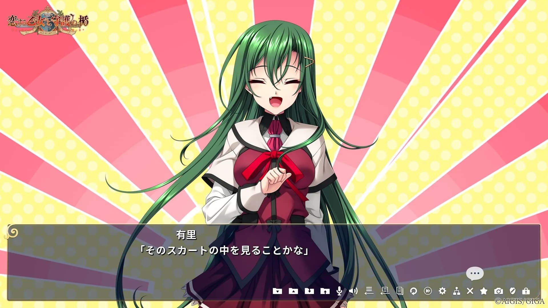 https://images.yurari.moe/galgame/11100/wsguvbq4_2.webp