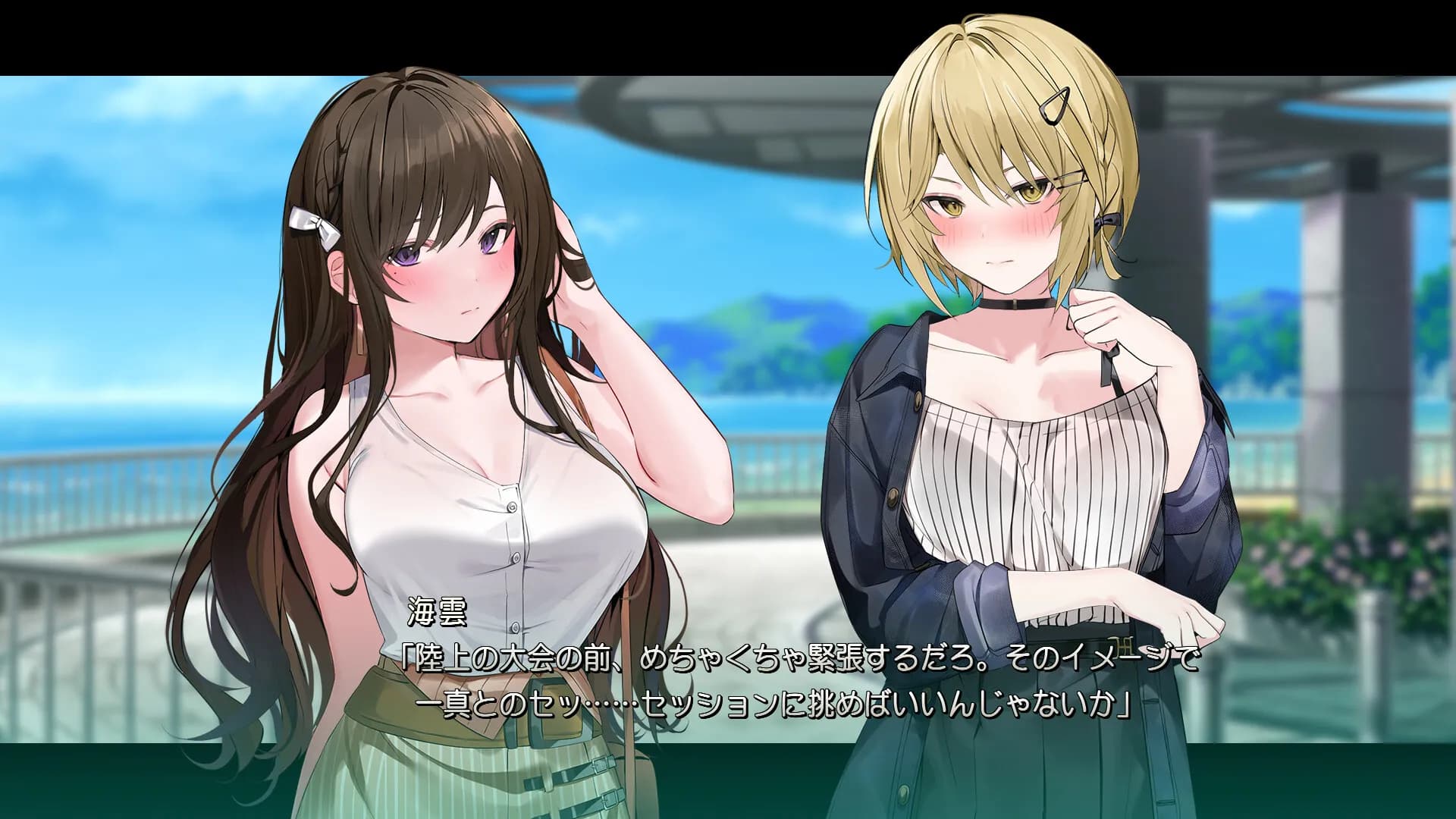 https://images.yurari.moe/galgame/11104/cg5lo3g7_2.webp