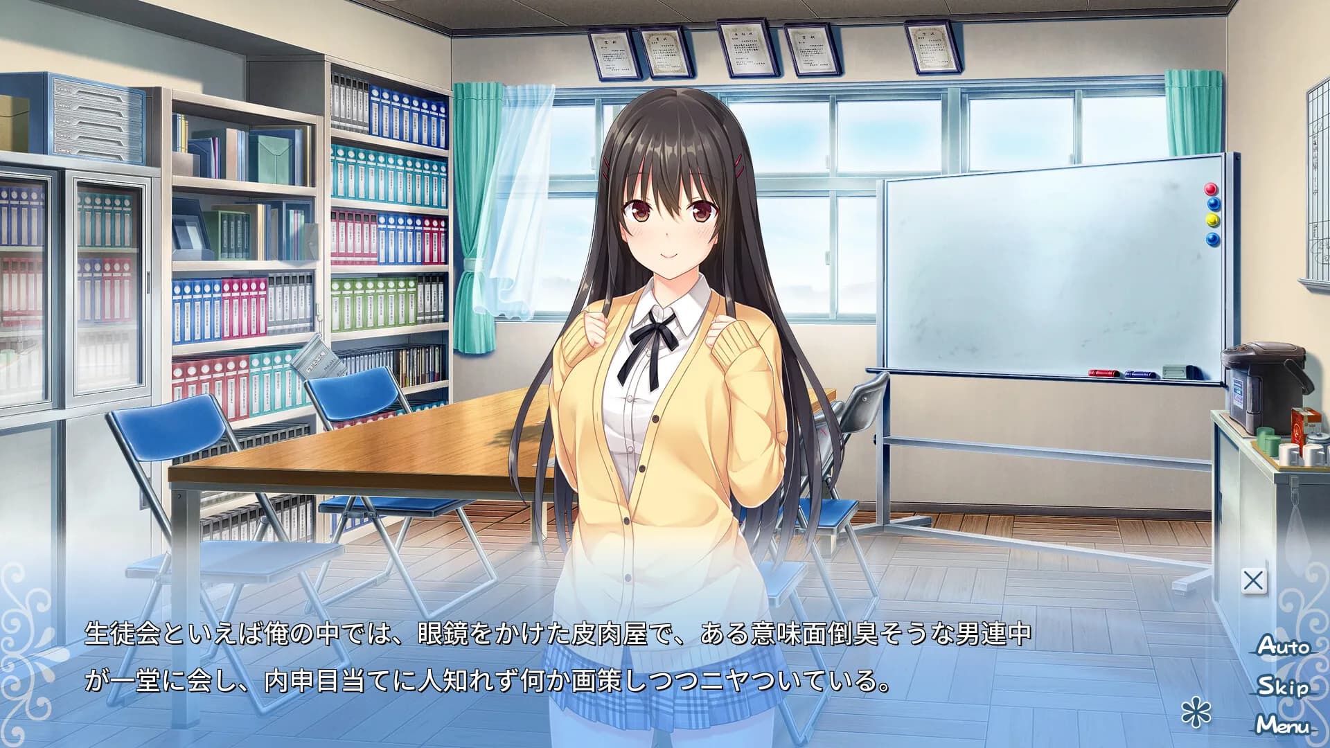 https://images.yurari.moe/galgame/11107/adjtj5k6_2.webp