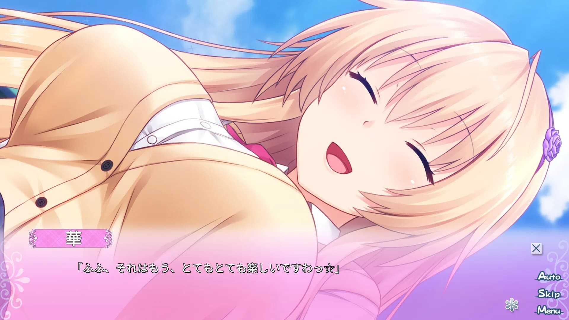 https://images.yurari.moe/galgame/11108/dnqw88l4_2.webp