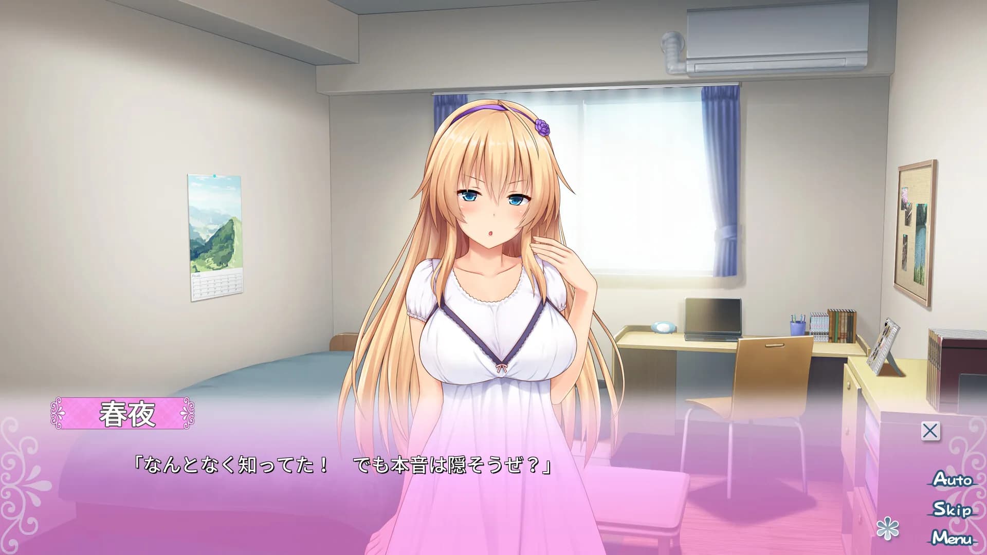 https://images.yurari.moe/galgame/11108/lbdv6s2i_2.webp