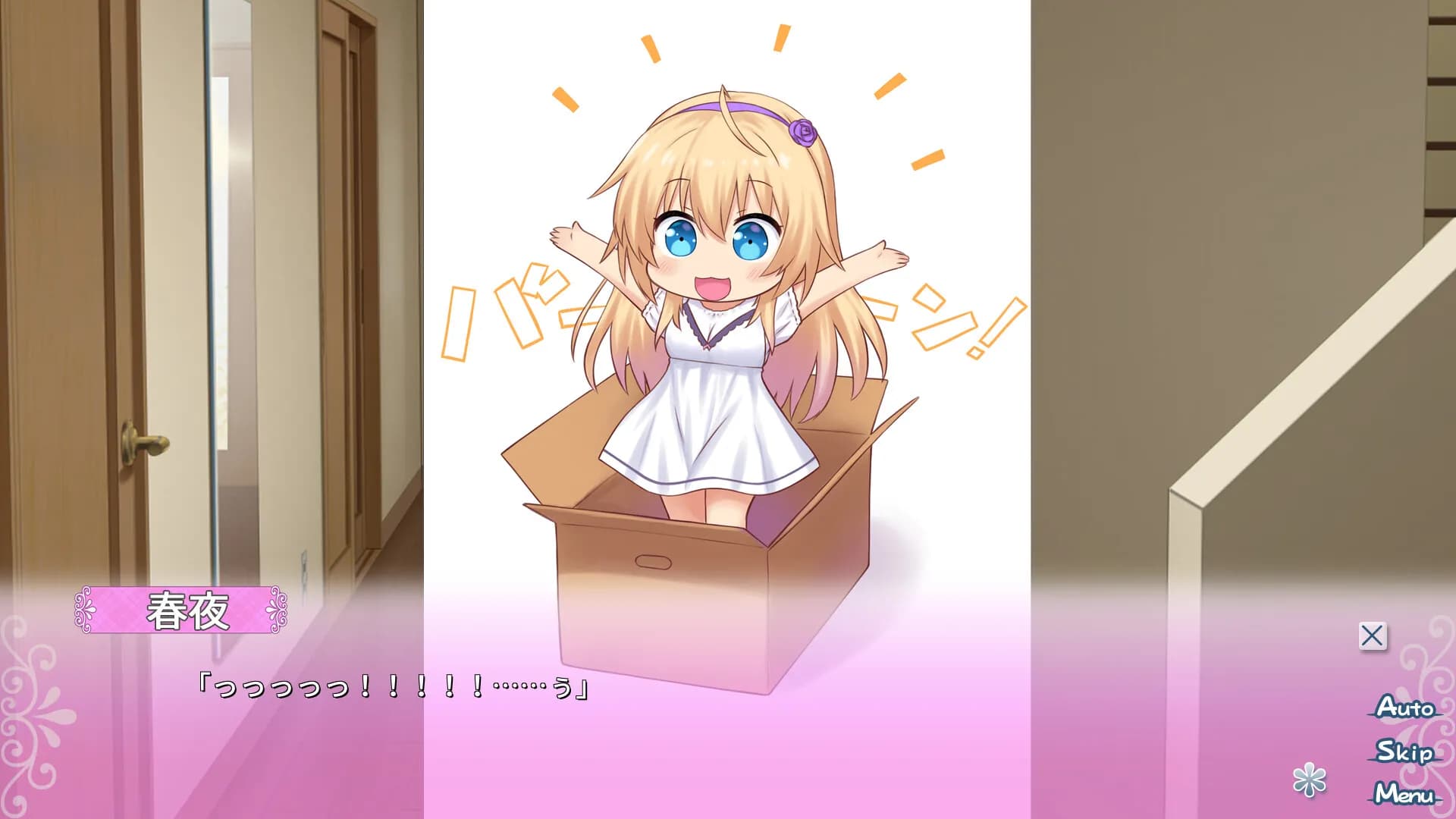 https://images.yurari.moe/galgame/11108/rm8p5450_2.webp
