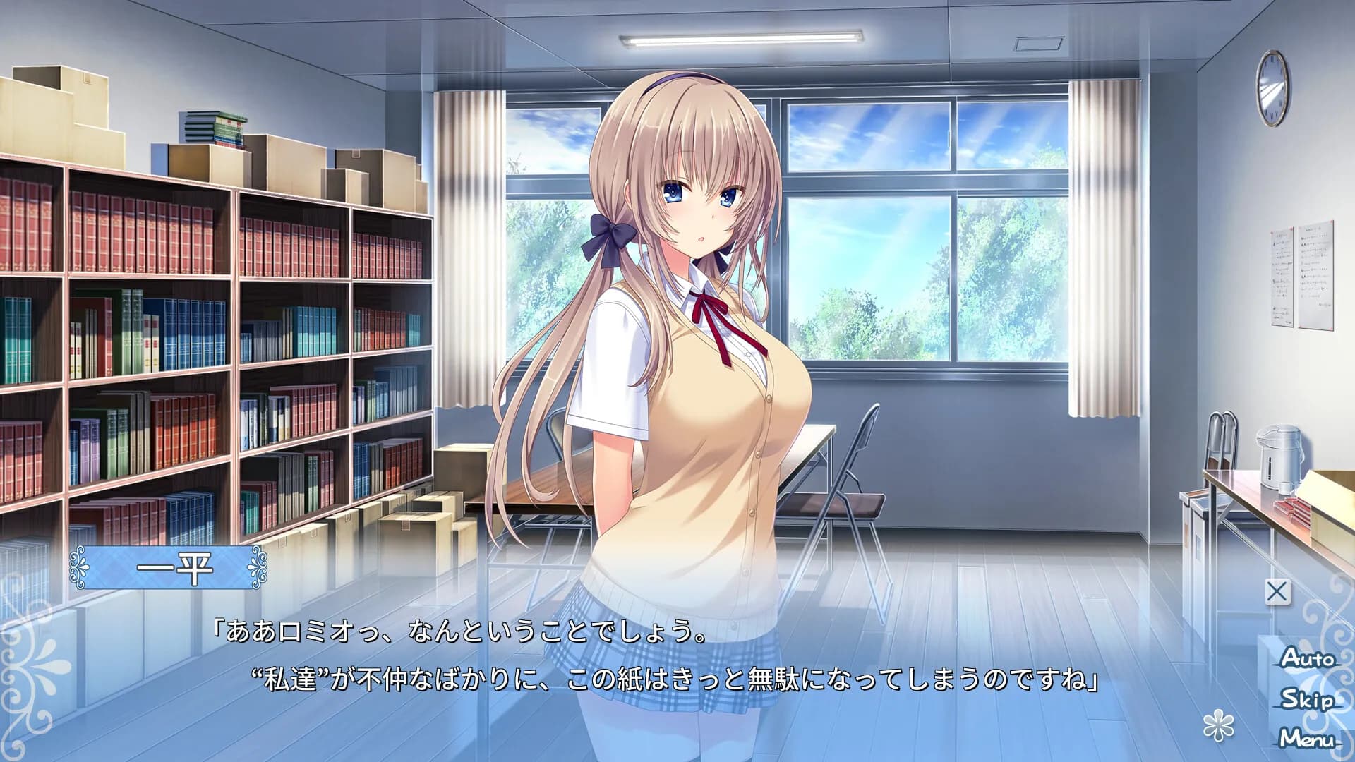 https://images.yurari.moe/galgame/11109/7gkg0q21_2.webp