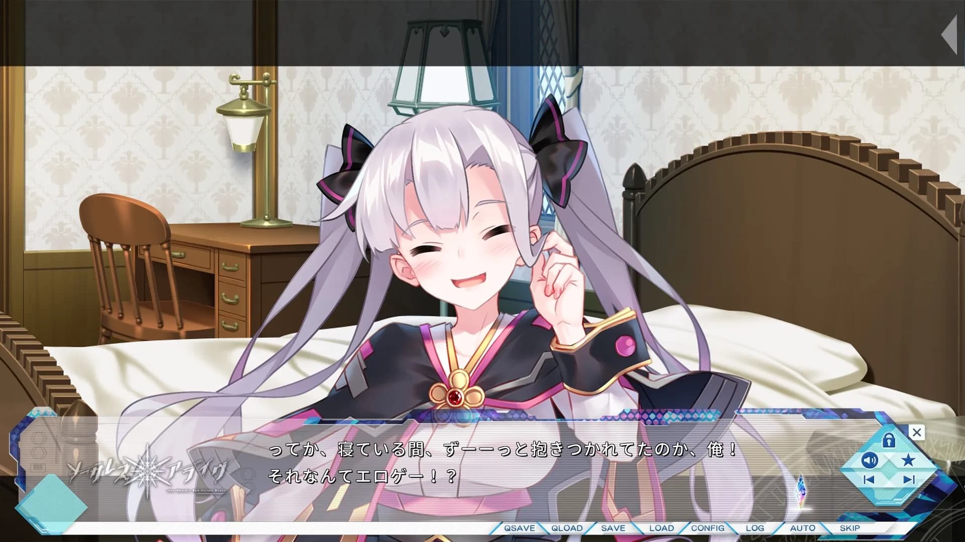 https://images.yurari.moe/galgame/11116/jvdogtf2_2.webp