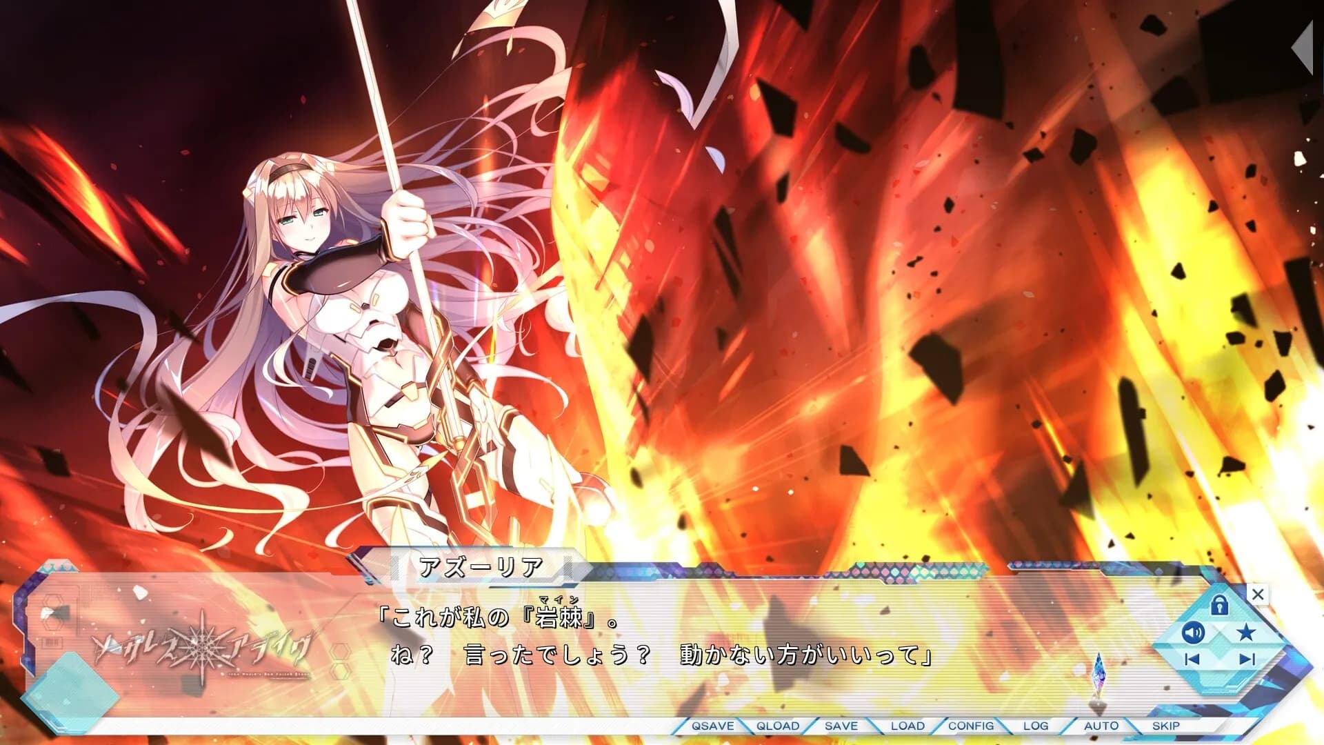 https://images.yurari.moe/galgame/11116/patnqwhu_2.webp