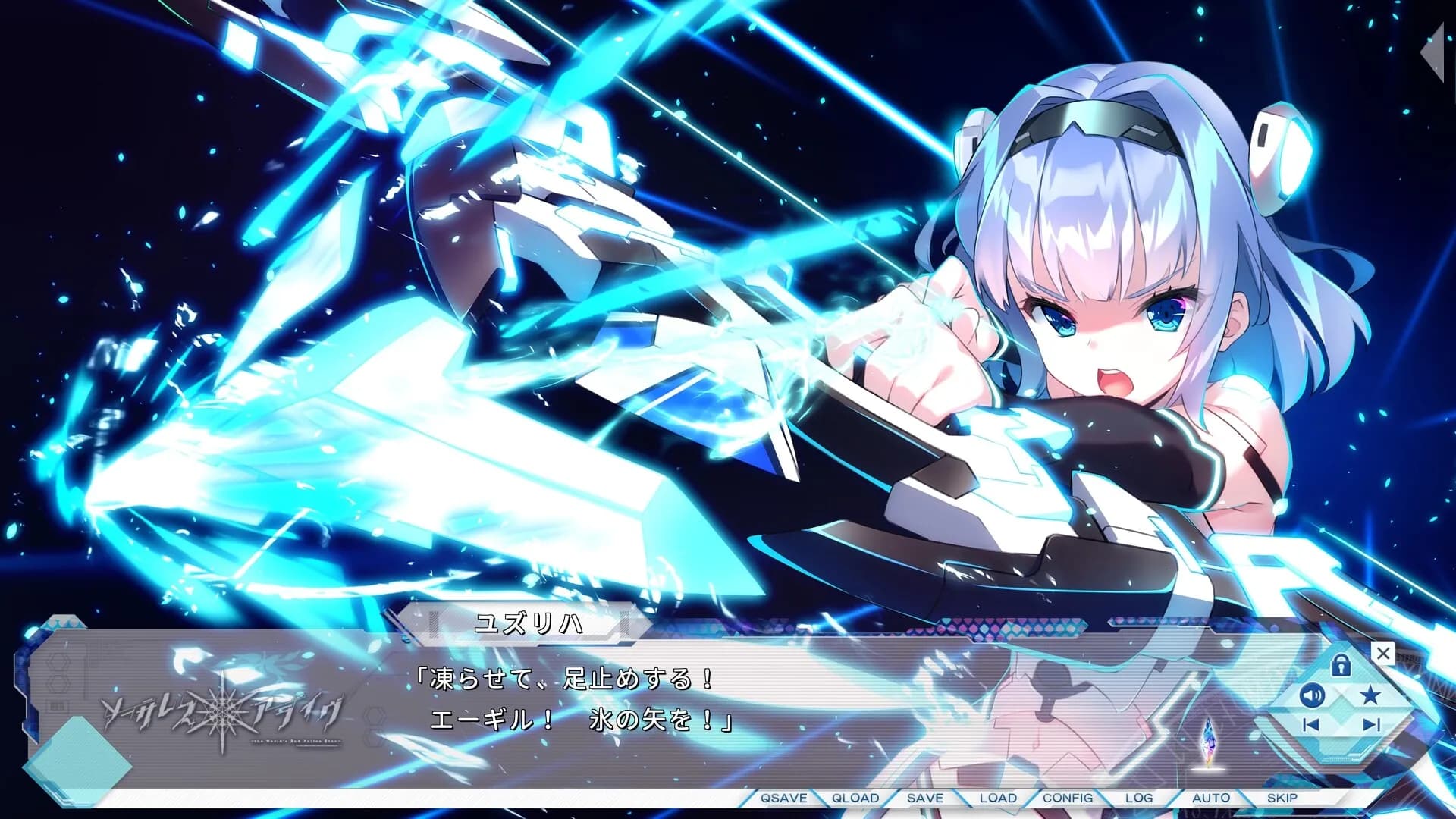 https://images.yurari.moe/galgame/11116/ruxr8bxa_2.webp