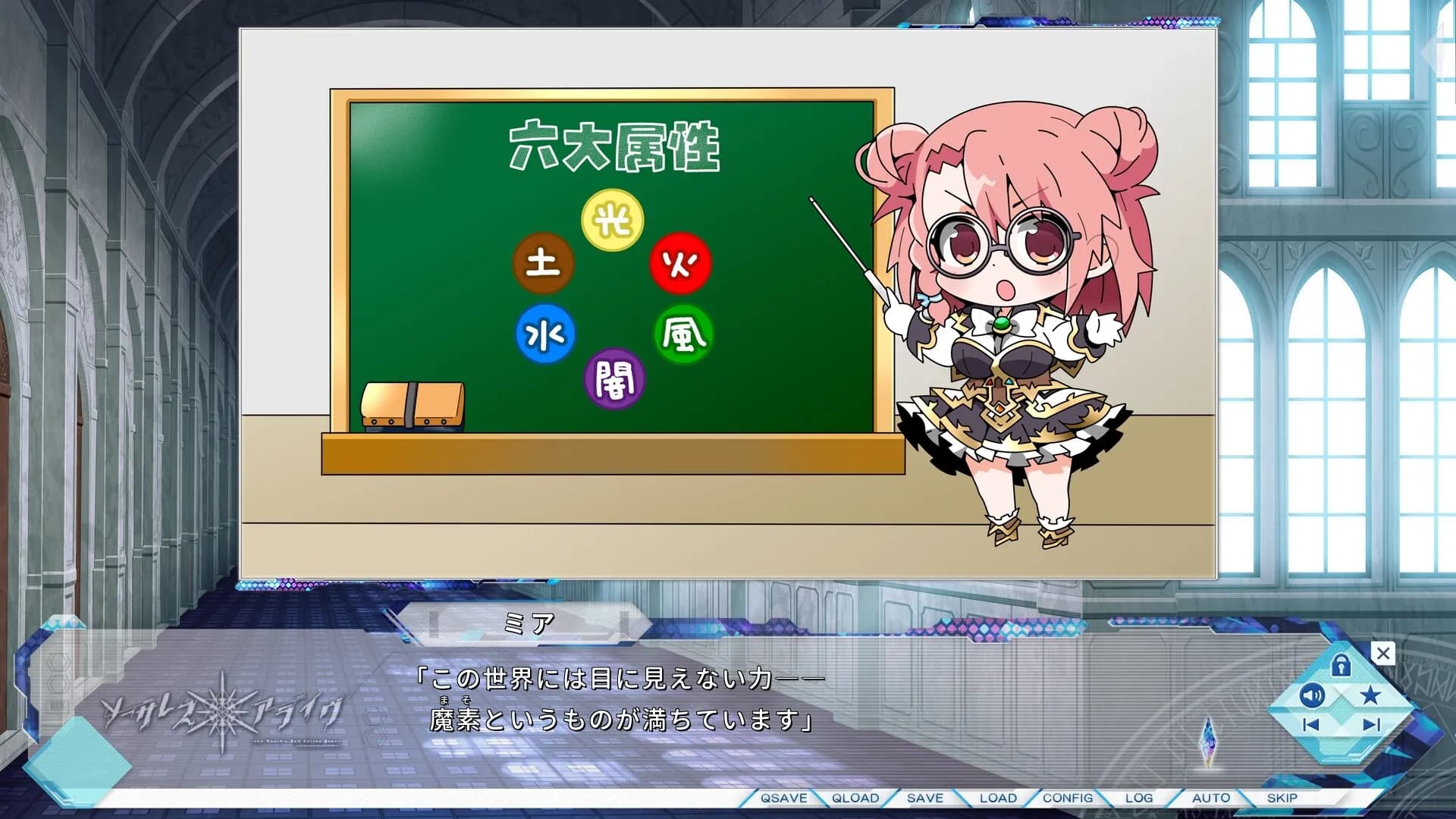 https://images.yurari.moe/galgame/11116/vbnekbbp_2.webp