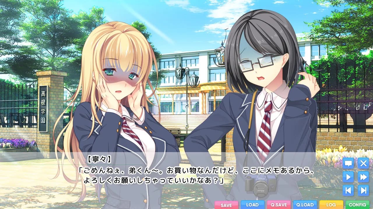 https://images.yurari.moe/galgame/11118/nawy0t86_2.webp