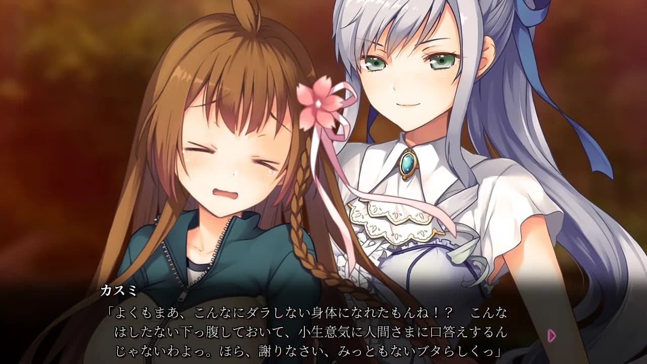 https://images.yurari.moe/galgame/11127/1idwtm1e_2.webp
