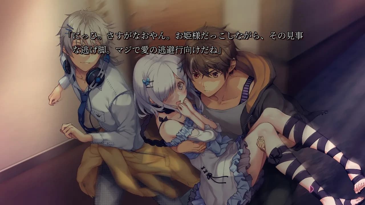 https://images.yurari.moe/galgame/11127/j32dxeas_2.webp