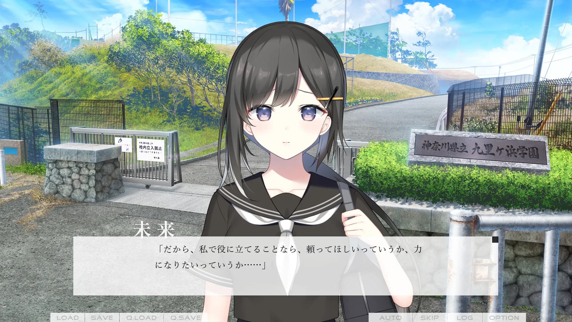 https://images.yurari.moe/galgame/11128/cgaf654f_2.webp