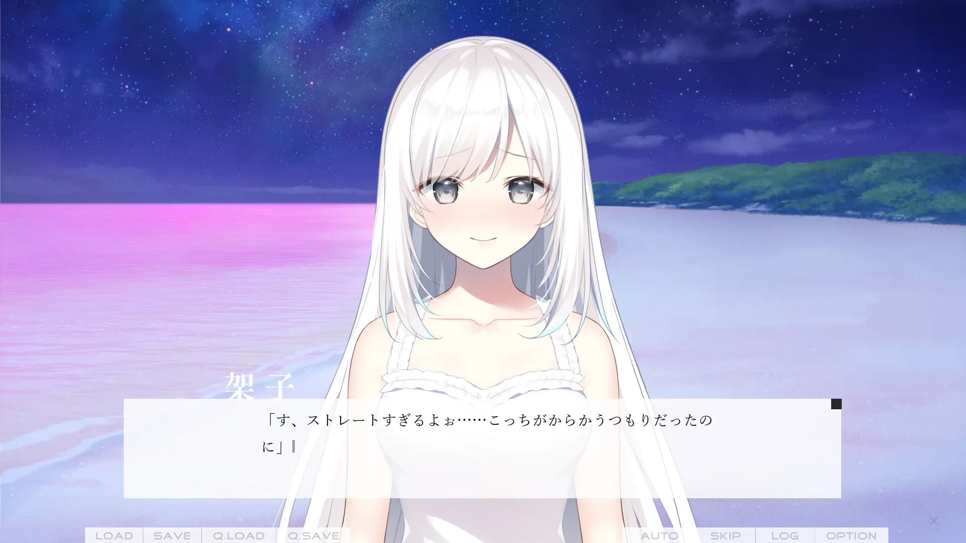 https://images.yurari.moe/galgame/11128/vijnkx6g_2.webp