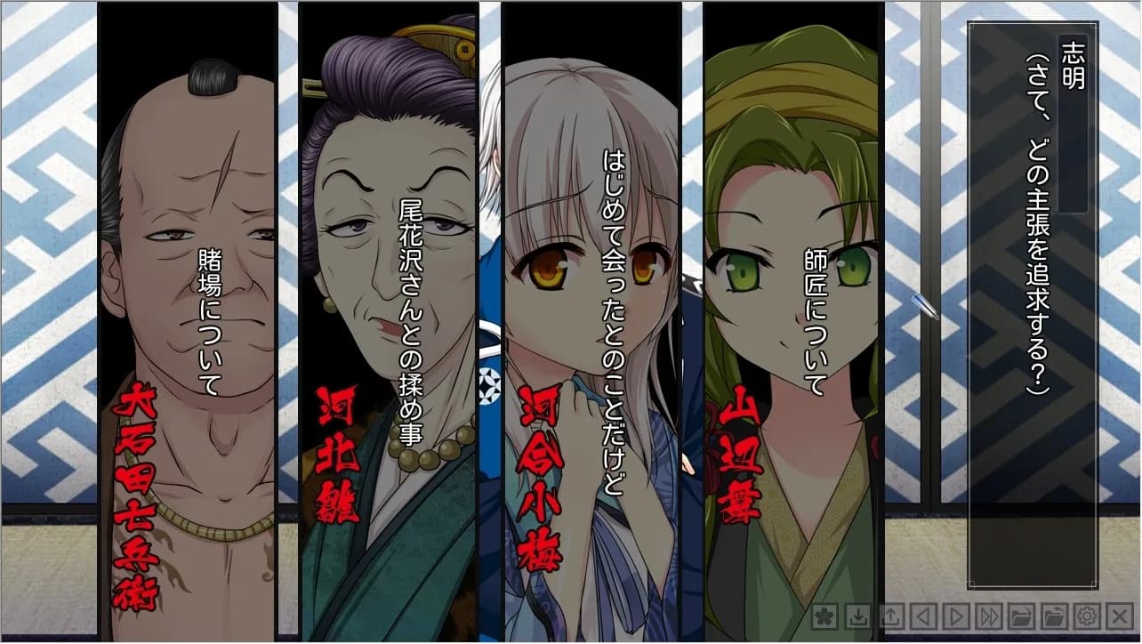 https://images.yurari.moe/galgame/11130/9v2x8um2_2.webp