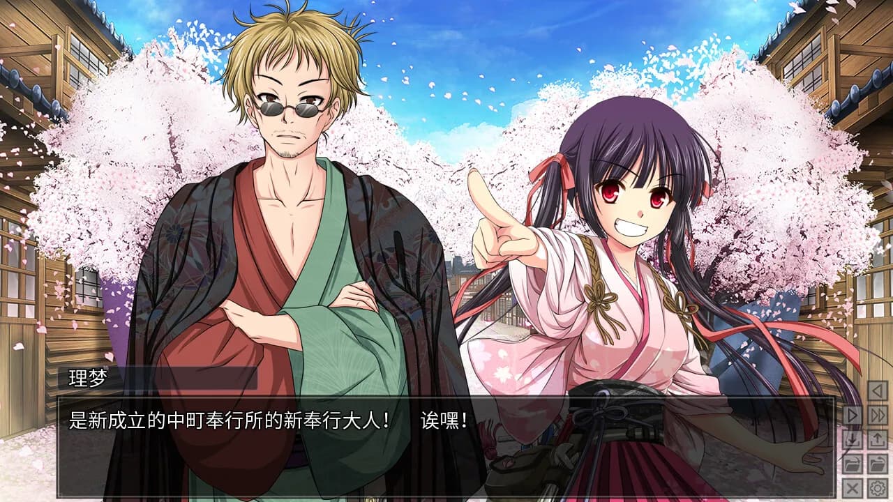 https://images.yurari.moe/galgame/11130/bma0ww99_2.webp