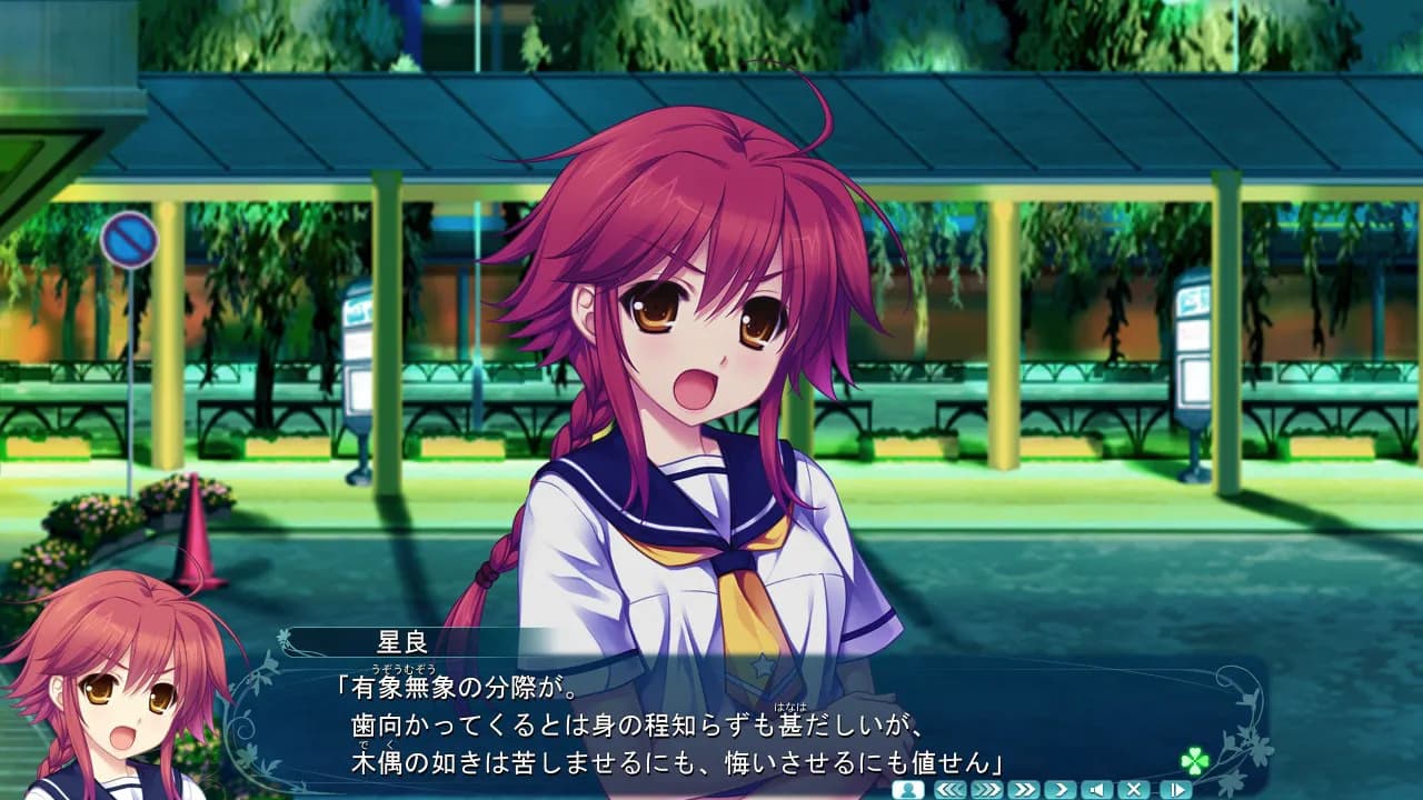 https://images.yurari.moe/galgame/11135/3i7q1tht_2.webp