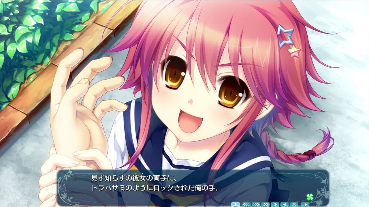 https://images.yurari.moe/galgame/11135/bczirn26_2.webp