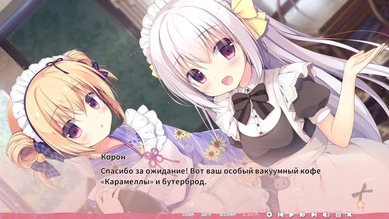 https://images.yurari.moe/galgame/11136/aqdcx11x_2.webp