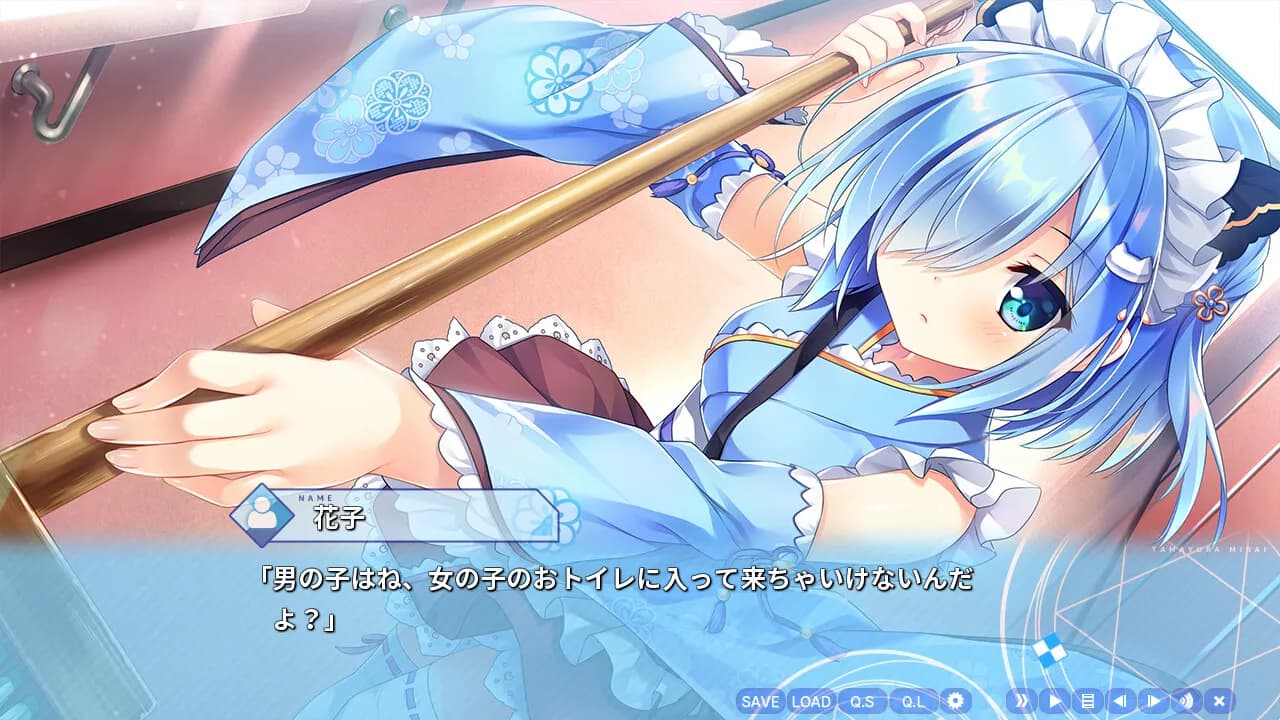 https://images.yurari.moe/galgame/11142/9xu26y5m_2.webp