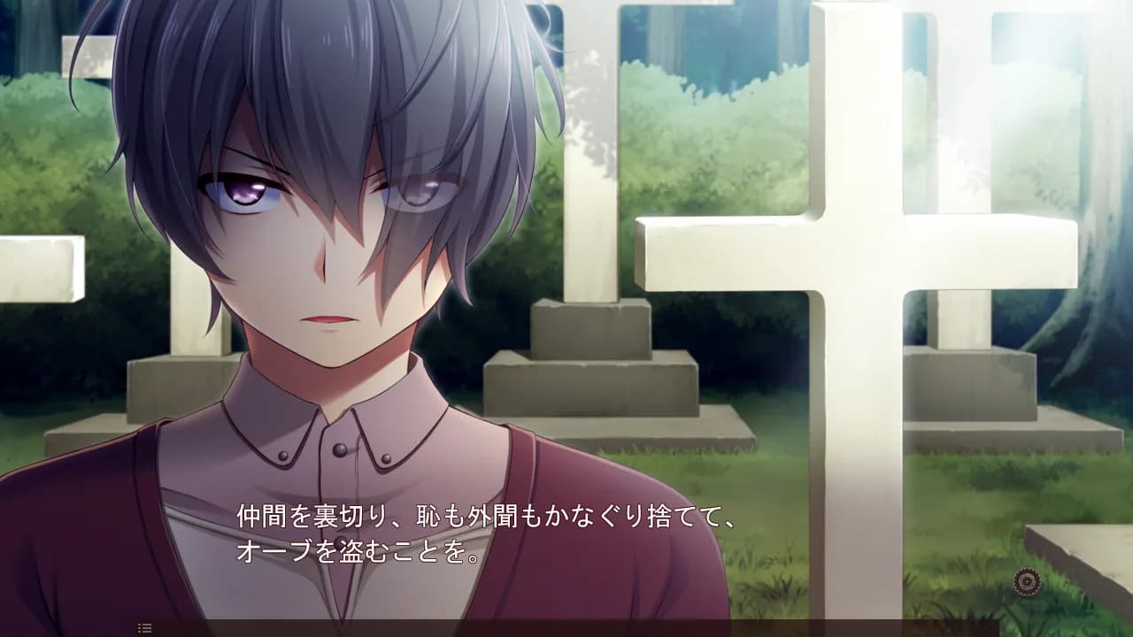 https://images.yurari.moe/galgame/11146/gmklq5nh_2.webp