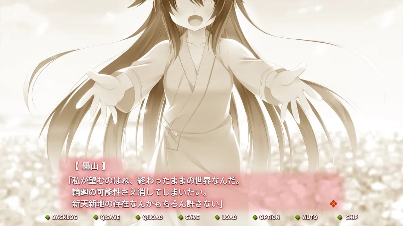 https://images.yurari.moe/galgame/11149/413zz2bg_2.webp