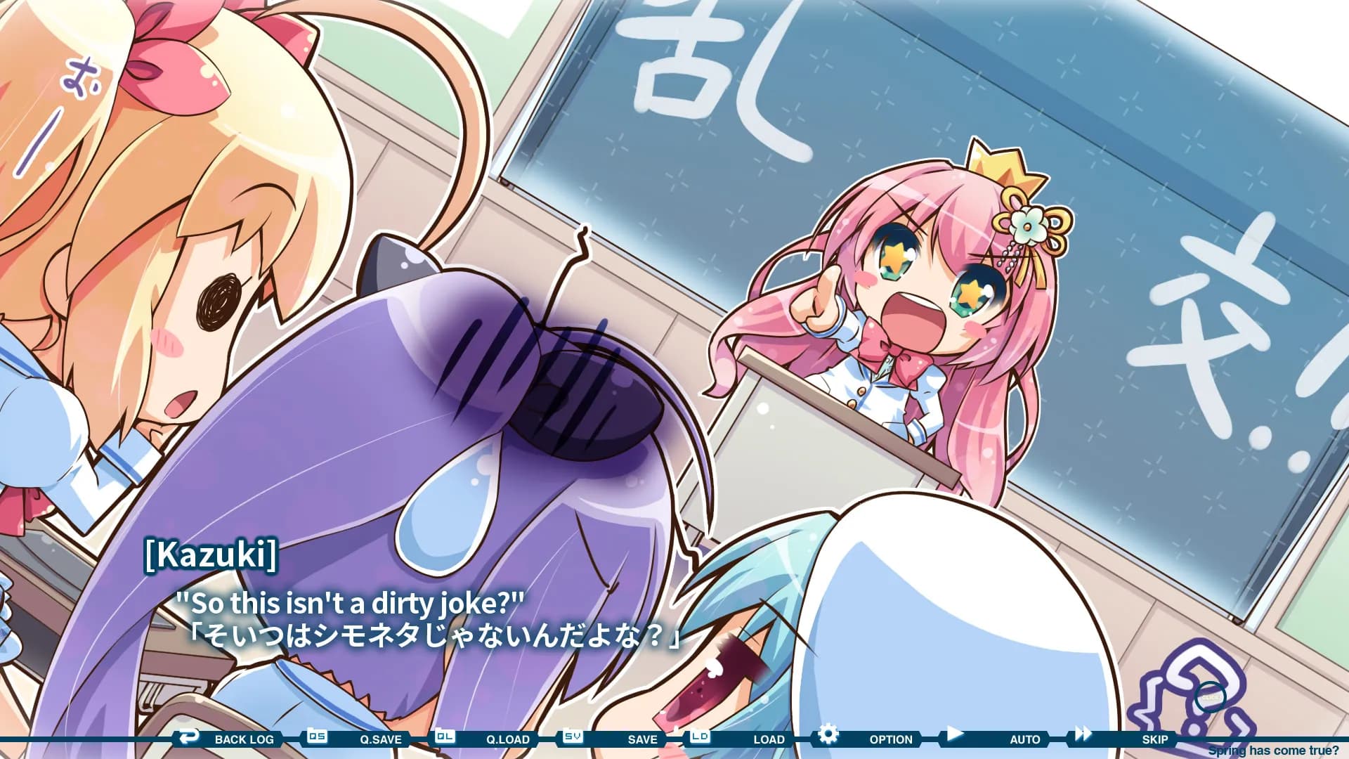 https://images.yurari.moe/galgame/11150/4uewpku7_2.webp