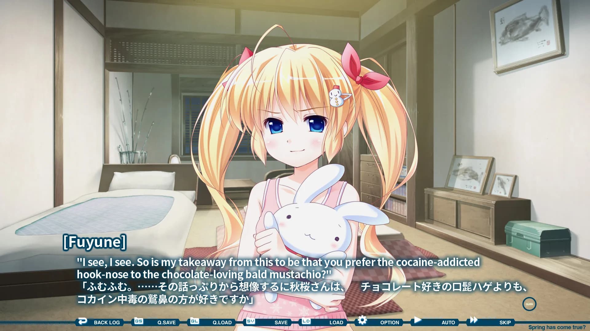 https://images.yurari.moe/galgame/11150/5r52gdit_2.webp