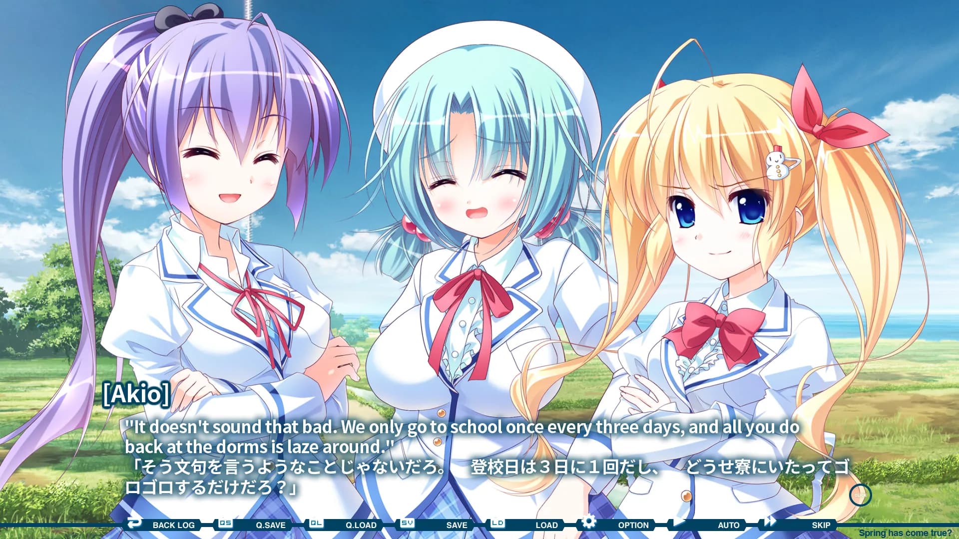 https://images.yurari.moe/galgame/11150/6nyuawc0_2.webp
