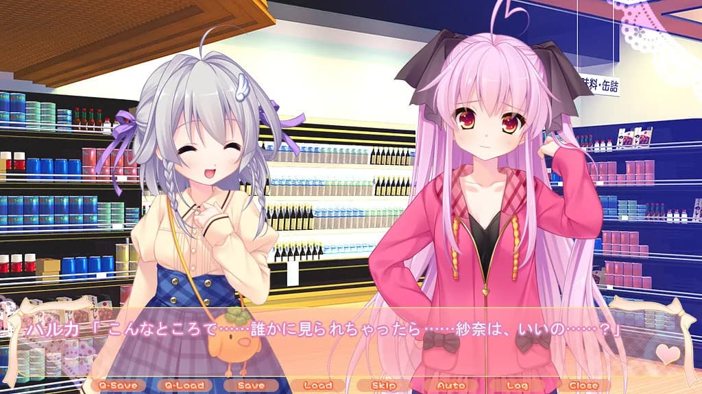 https://images.yurari.moe/galgame/11151/lksrysjd_2.webp