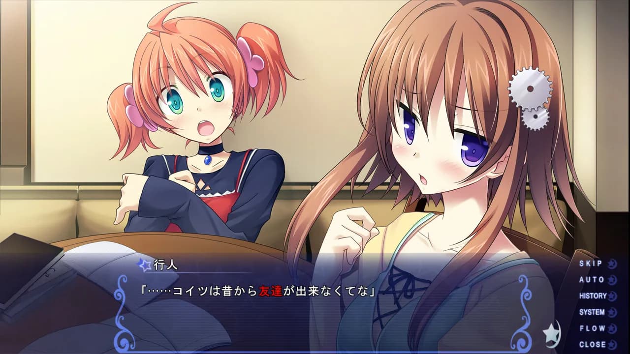 https://images.yurari.moe/galgame/11157/4gcvvp3y_2.webp
