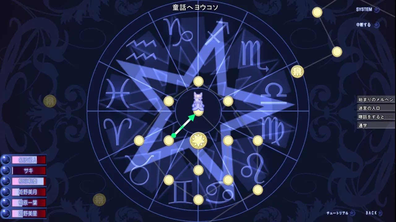 https://images.yurari.moe/galgame/11157/7g9r9kyy_2.webp