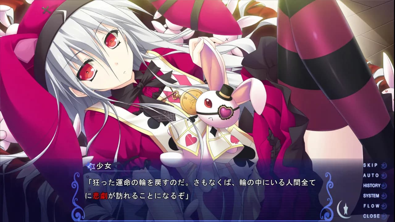 https://images.yurari.moe/galgame/11157/g7f2c2ui_2.webp