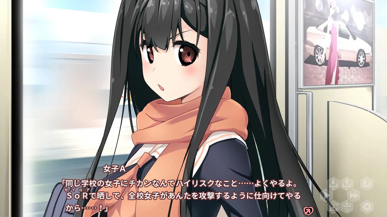 https://images.yurari.moe/galgame/11163/7p4by5hn_2.webp