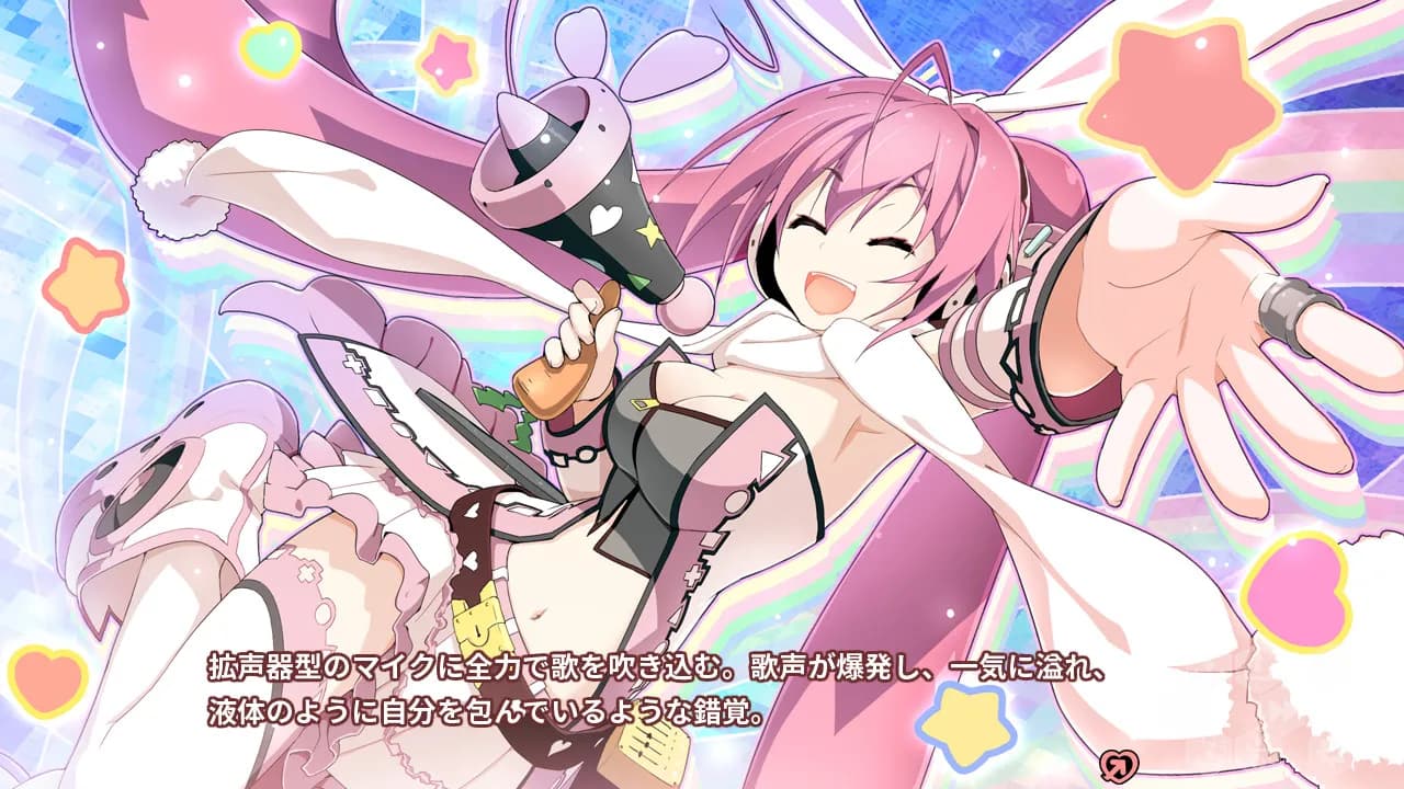 https://images.yurari.moe/galgame/11163/q50y593a_2.webp