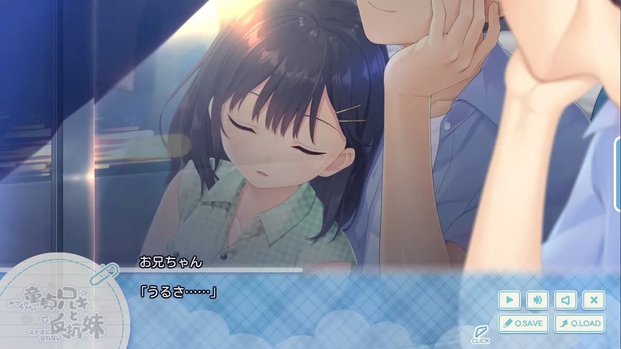 https://images.yurari.moe/galgame/11165/mfnzphoe_2.webp