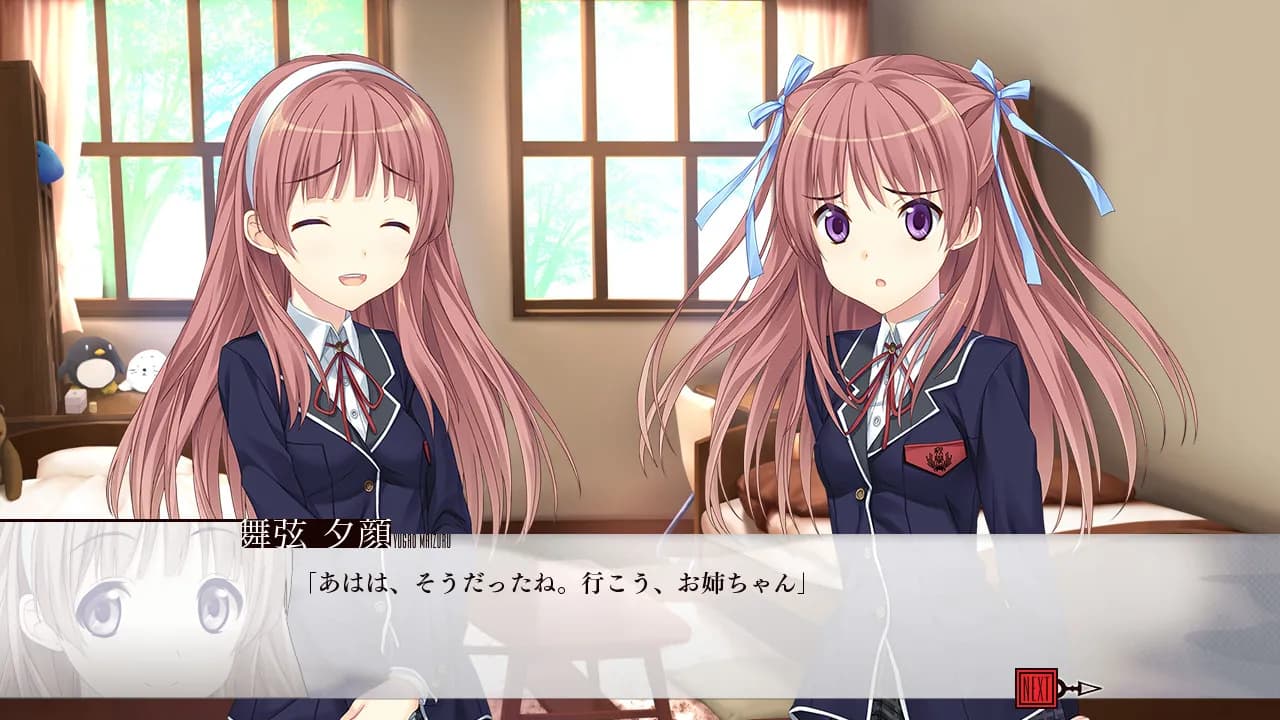 https://images.yurari.moe/galgame/11167/fhqa426d_2.webp