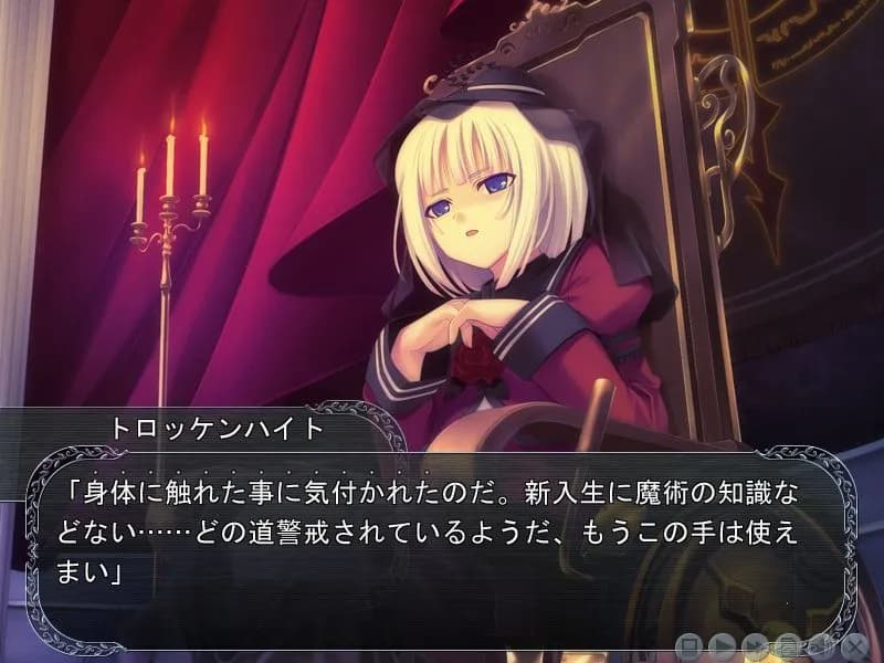https://images.yurari.moe/galgame/11168/ti39313e_2.webp