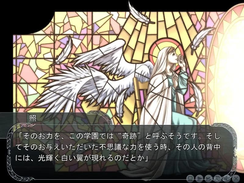 https://images.yurari.moe/galgame/11168/zg64gqz5_2.webp