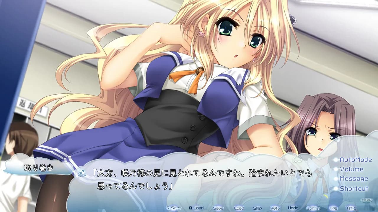 https://images.yurari.moe/galgame/11169/33gihne9_2.webp