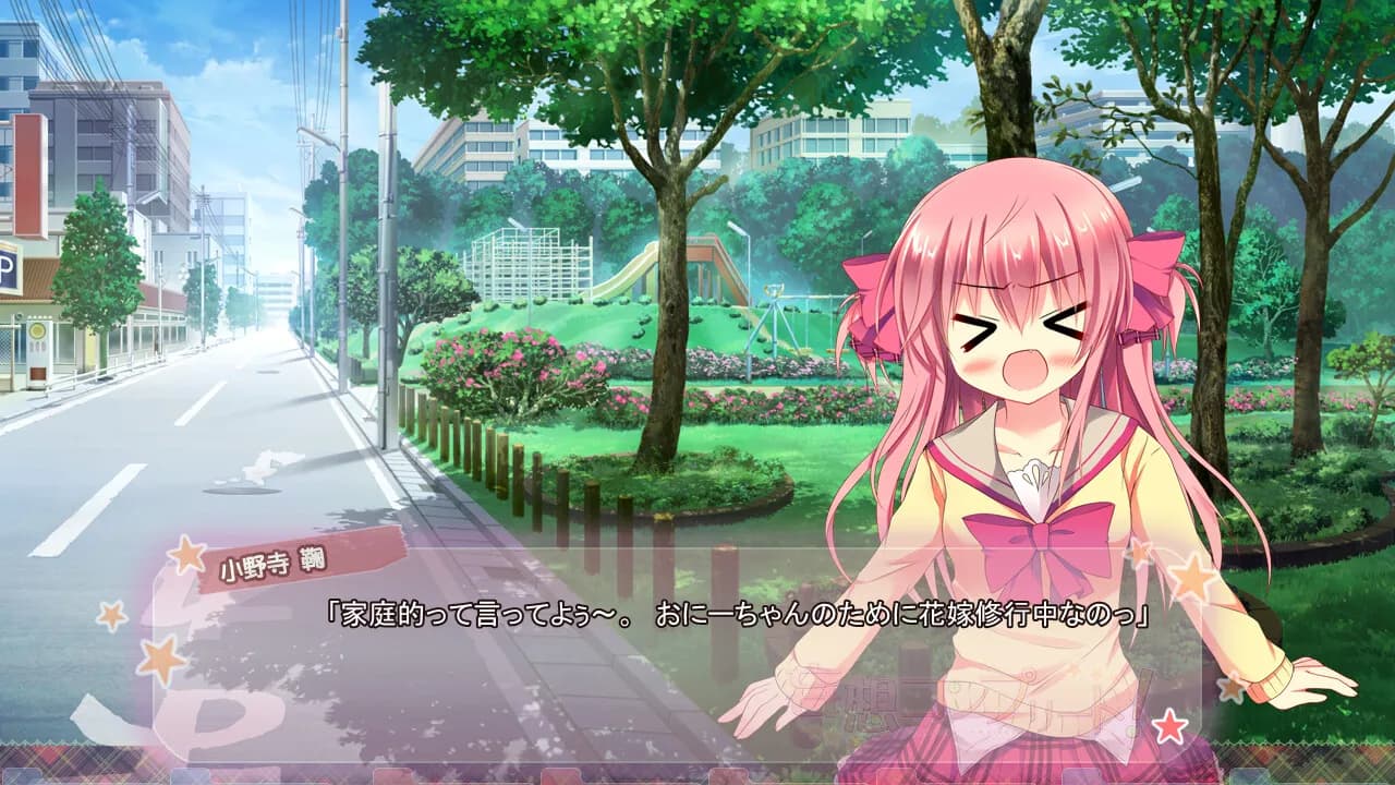 https://images.yurari.moe/galgame/11170/bixg5edc_2.webp