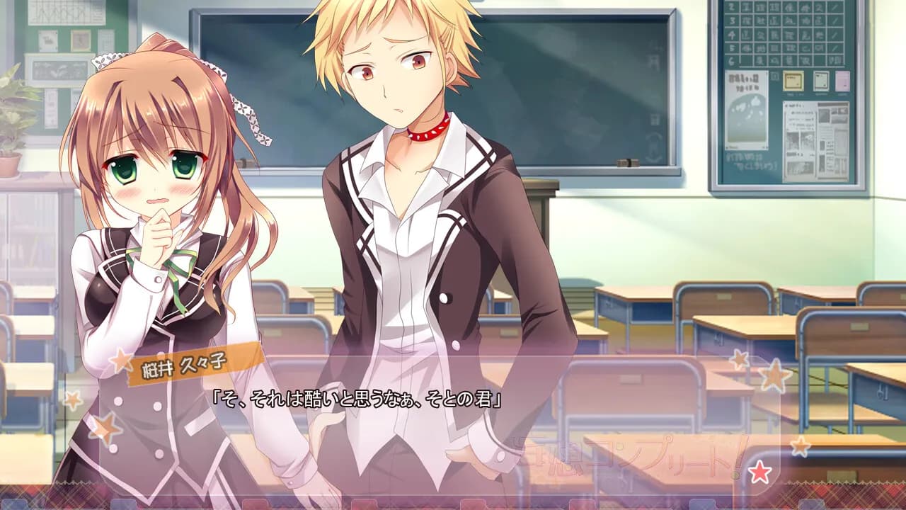 https://images.yurari.moe/galgame/11170/jm8e2bea_2.webp