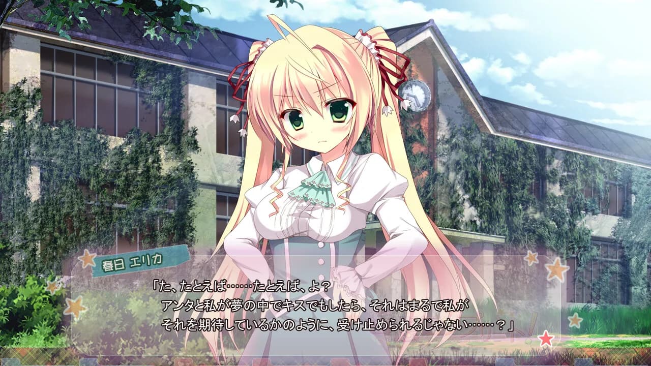 https://images.yurari.moe/galgame/11170/xcyabgd7_2.webp
