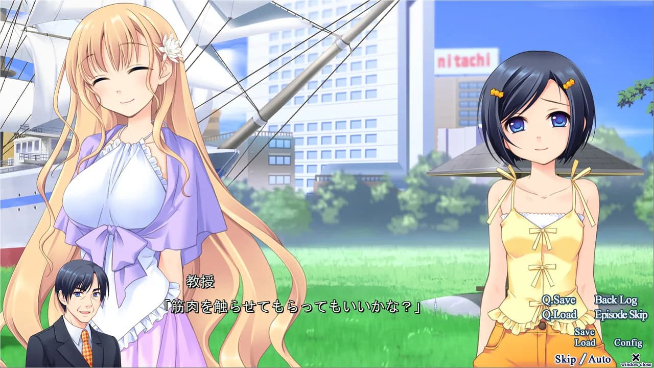 https://images.yurari.moe/galgame/11173/lsadau6z_2.webp