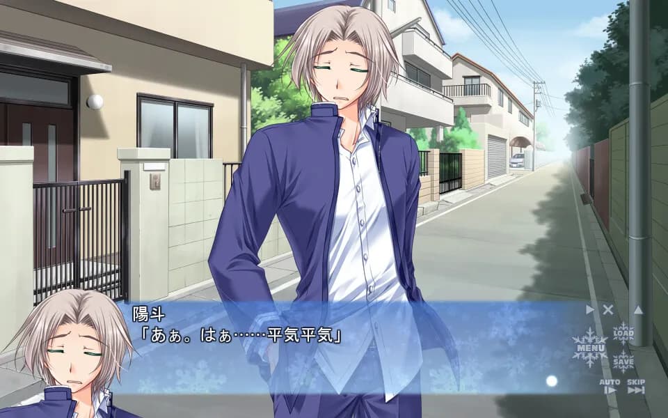 https://images.yurari.moe/galgame/11176/uafbdahw_2.webp