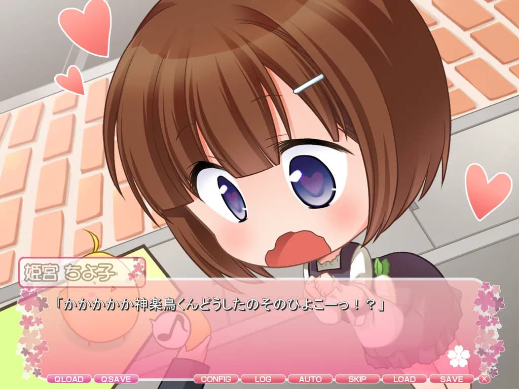 https://images.yurari.moe/galgame/11178/99jlijoj_2.webp